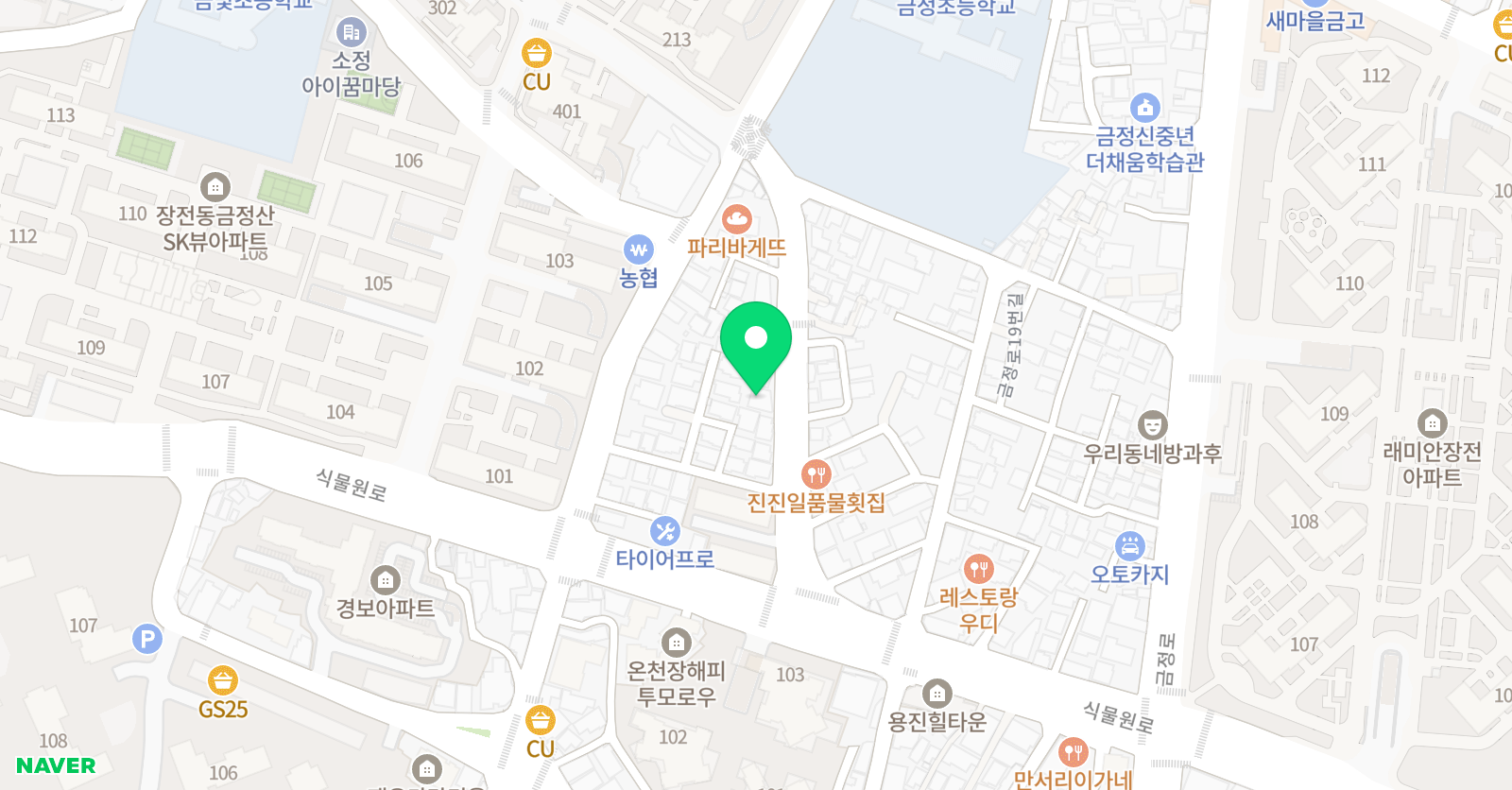 에꼴 뮤직음악교습소 위치