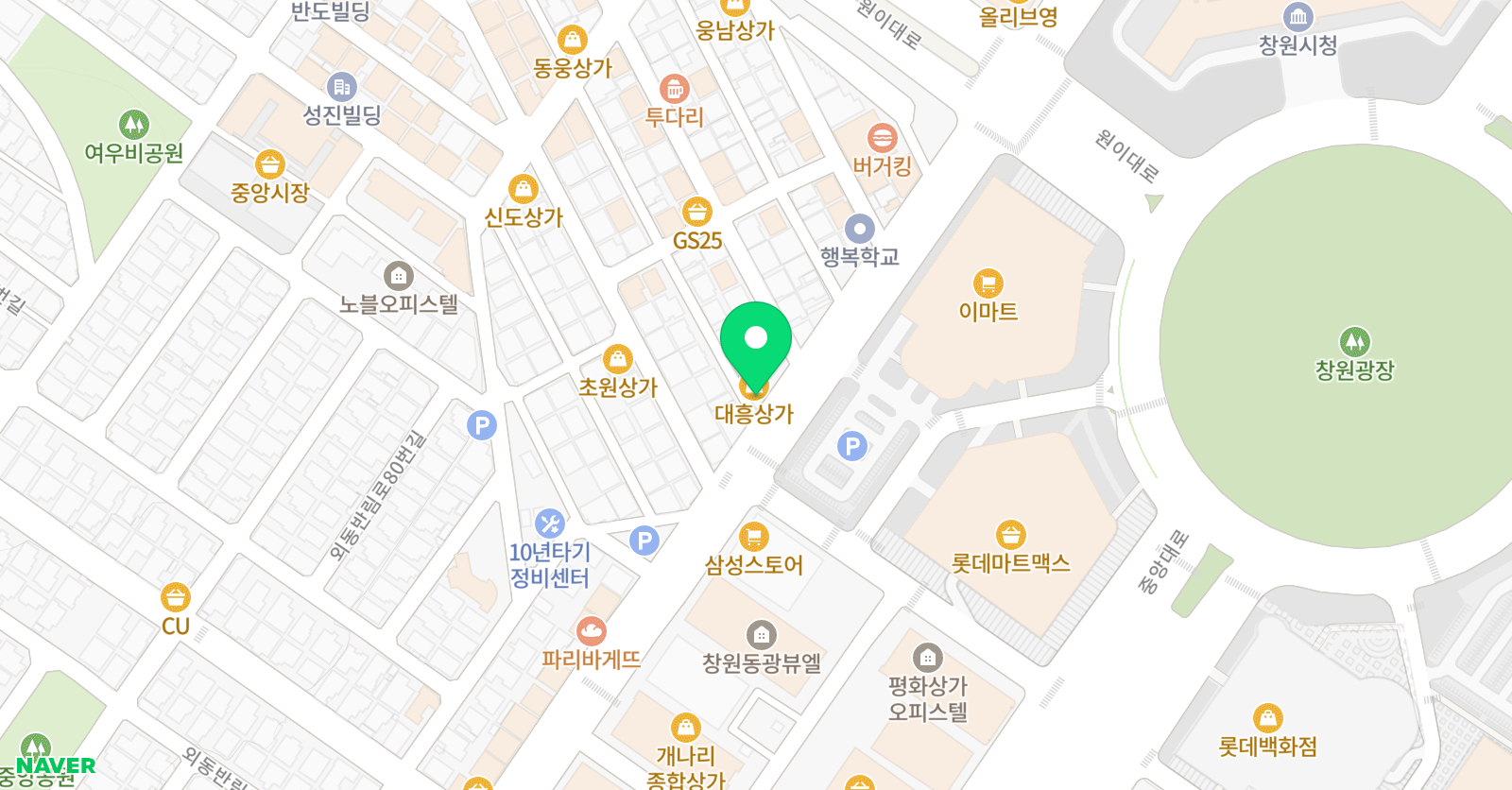 뉴아카데미 외국어학원 위치
