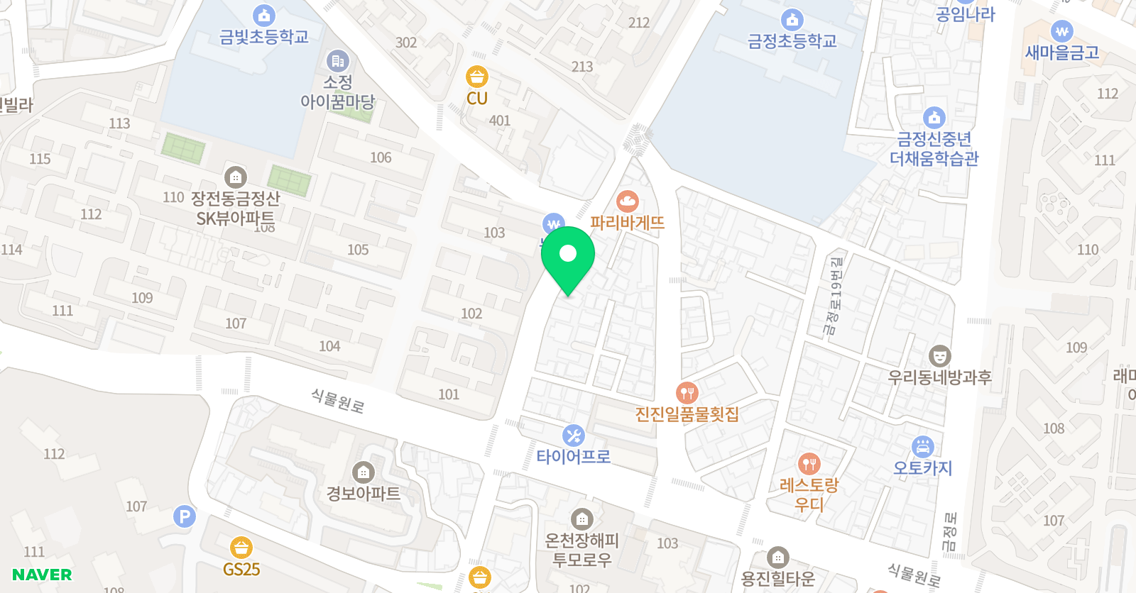스키마수학전문학원 위치