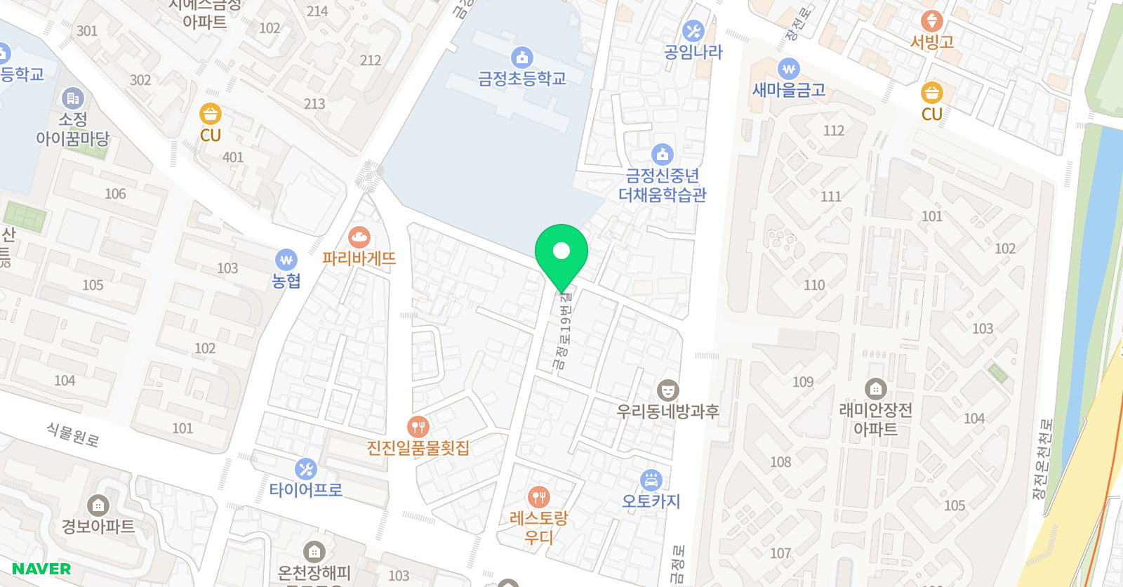 스마트해법영어 금정 영어교실 위치