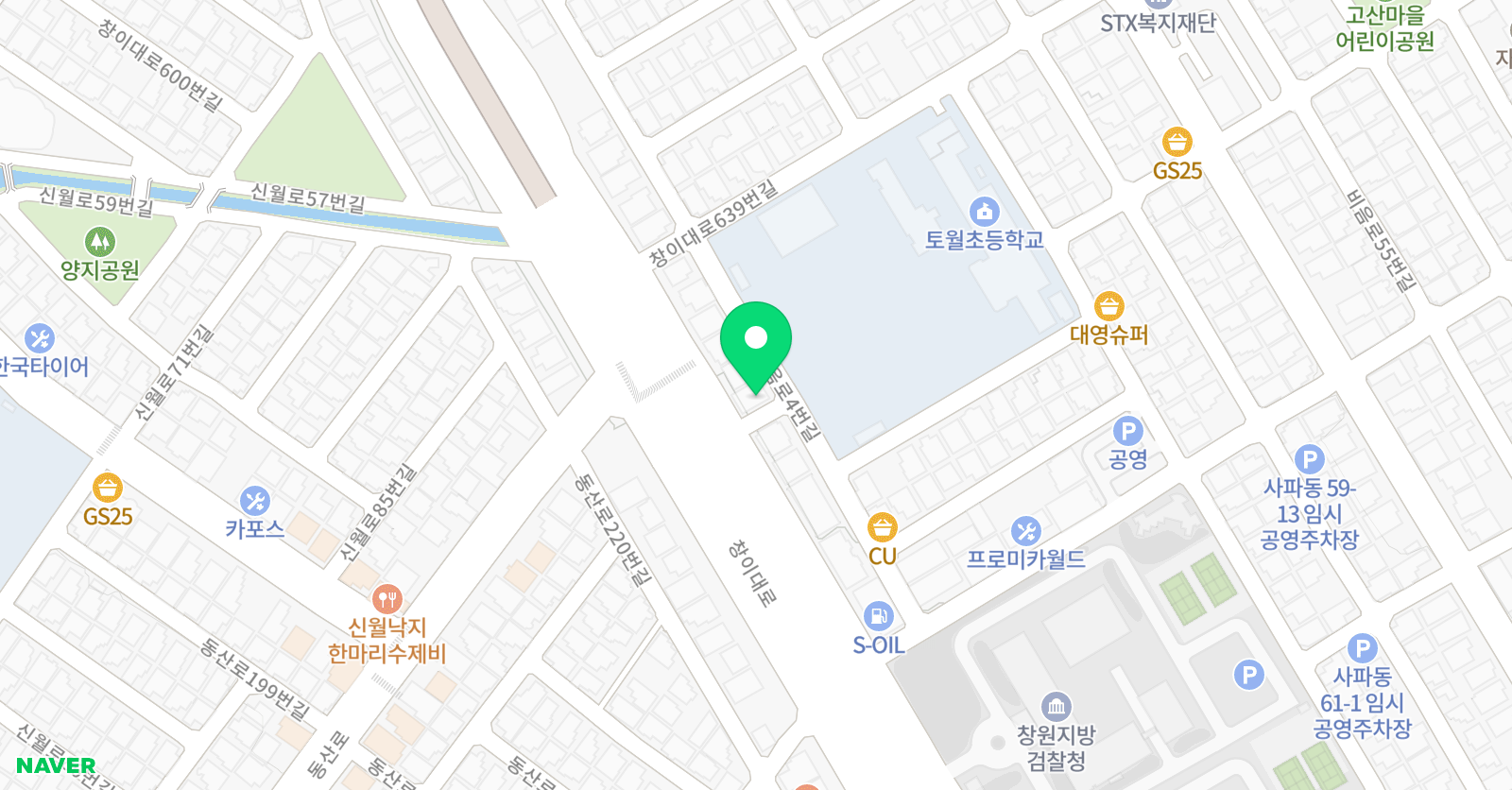 글로벌 글로리 영어교습소 위치