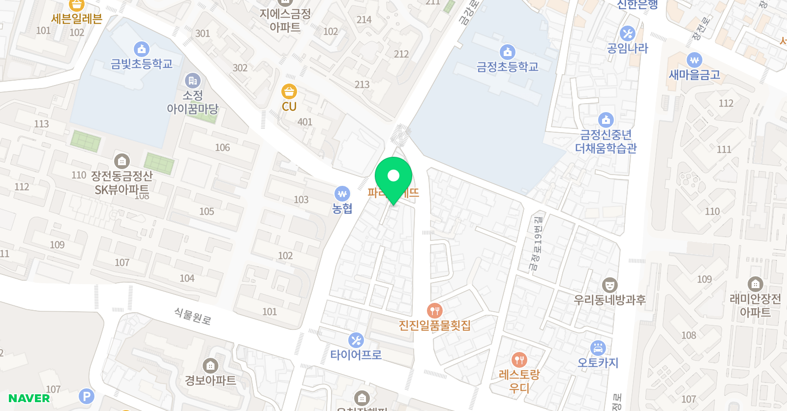하연 과학학원 위치