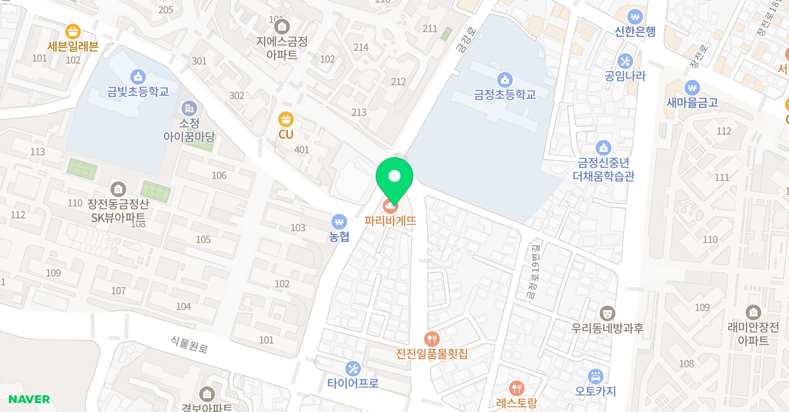 눈높이러닝센터 금샘학원 위치