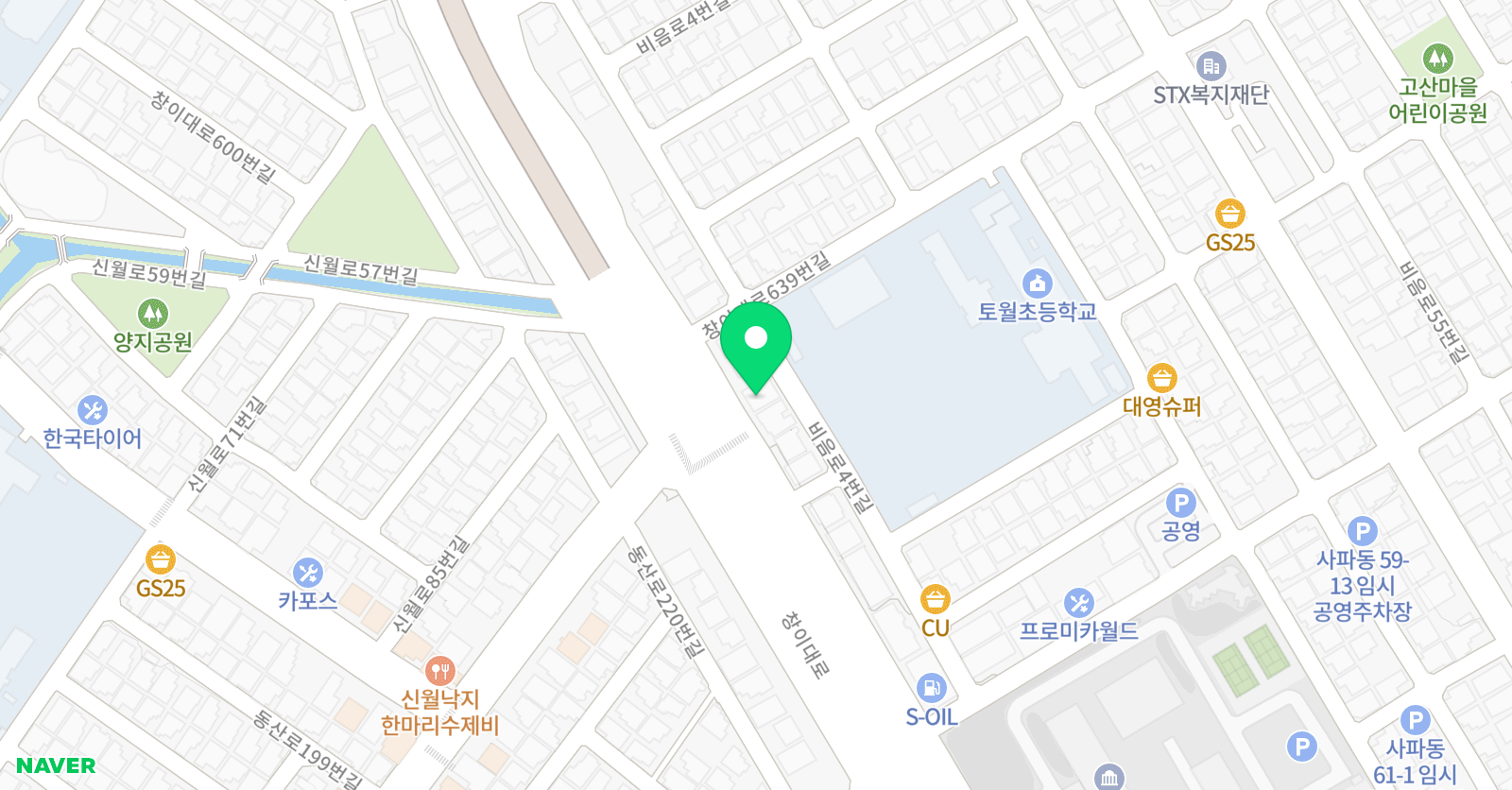 곰곰이생각하는상상더하기 학원 위치
