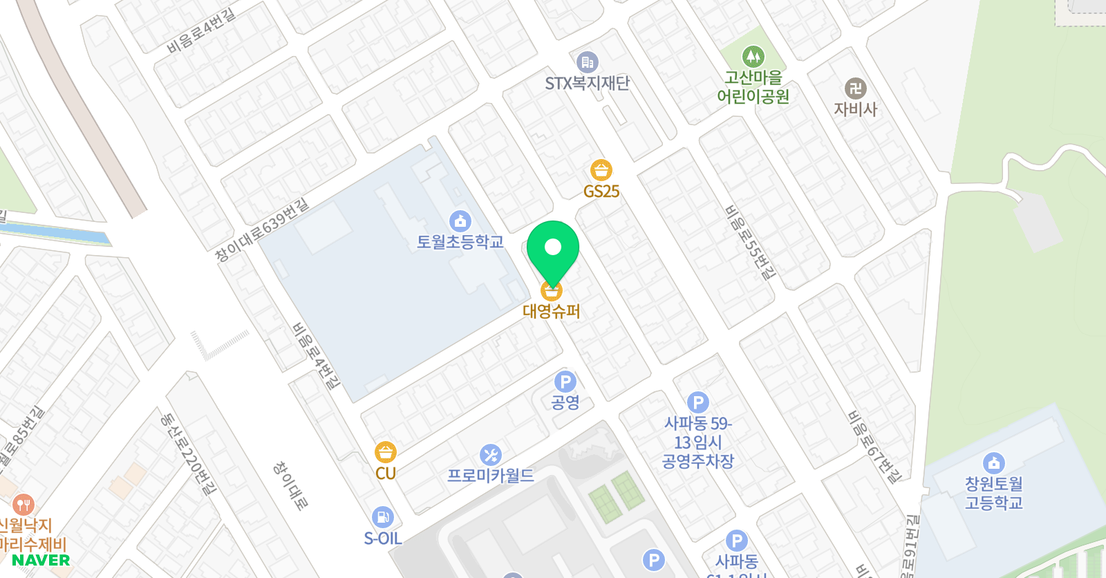셀파우등생교실 토월교실 위치