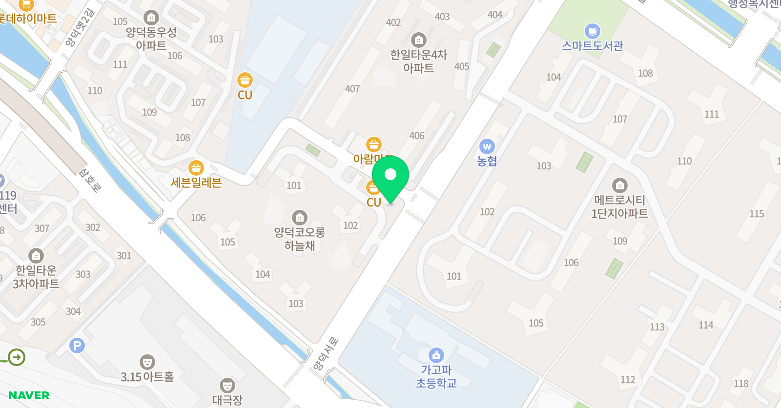 정호영 영어학원 양덕점 위치