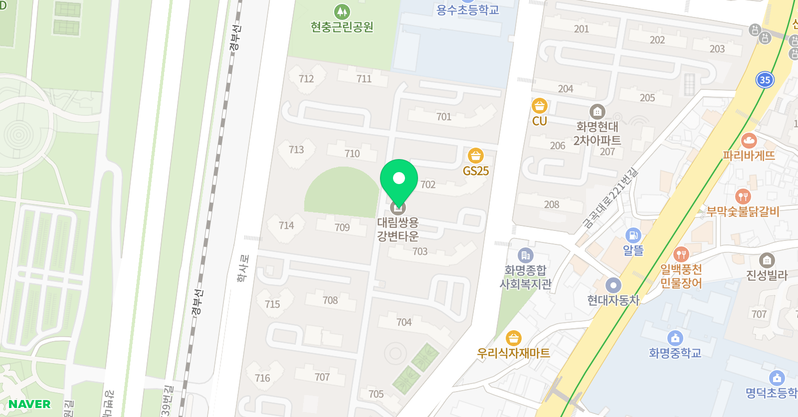 빅토리아영어 위치