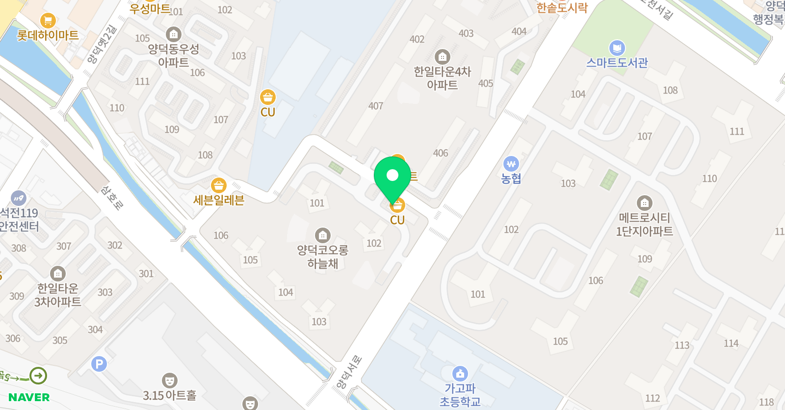 양덕딱풀리는 수학교습소 위치