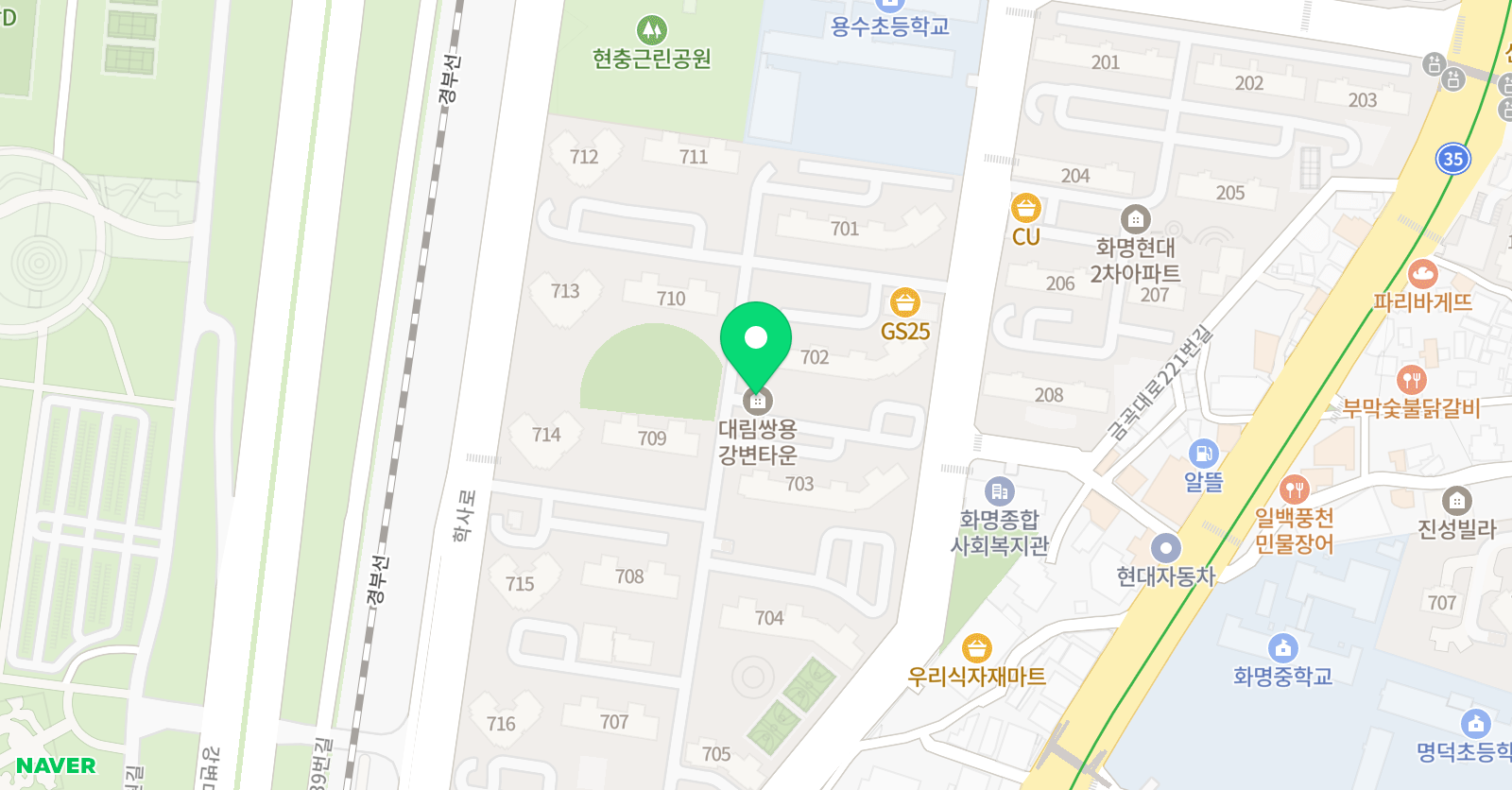 토론하는아이들 화명대림쌍용GLE센터 위치