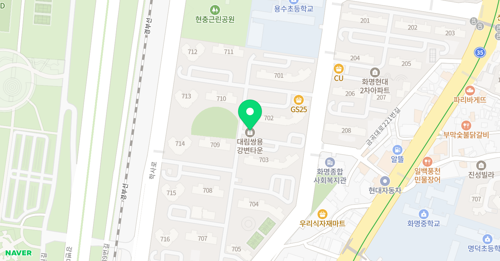 셀파우등생교실&서일영어 대림쌍용점 위치