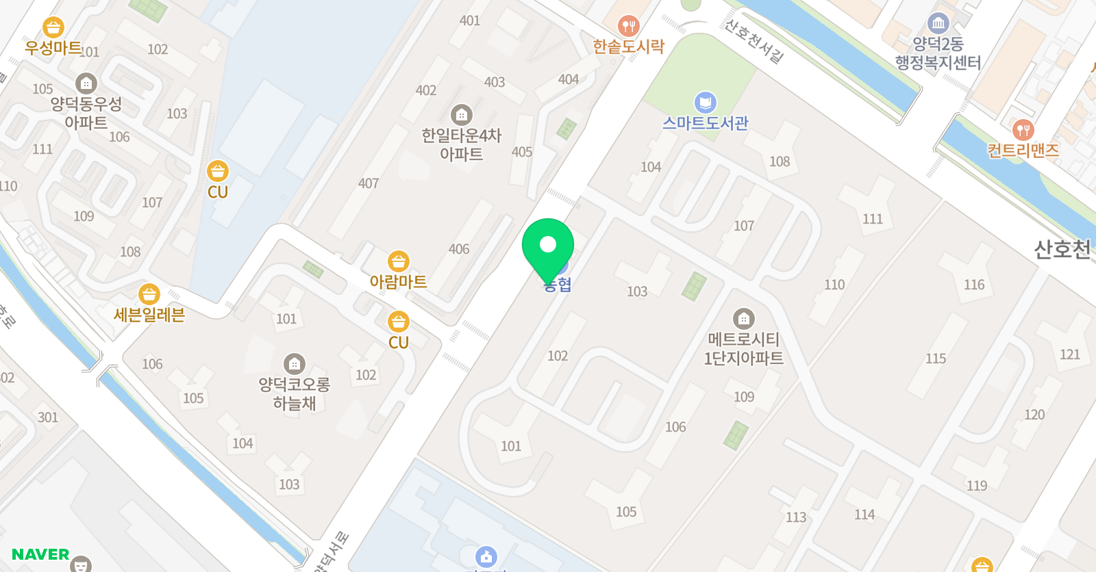 라이언아이 영어교습소 위치