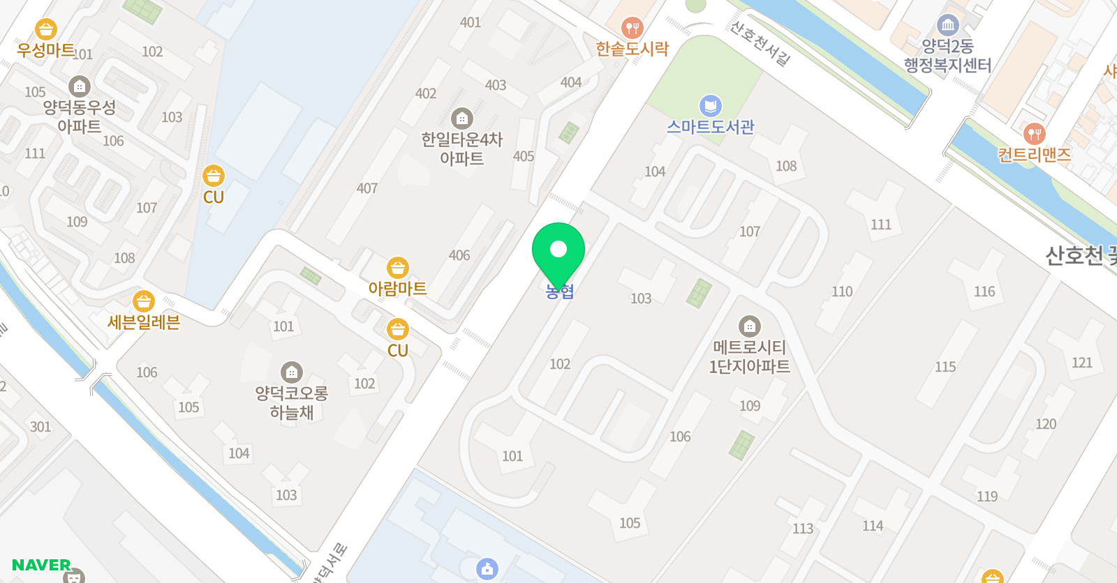 가고파 영어 위치
