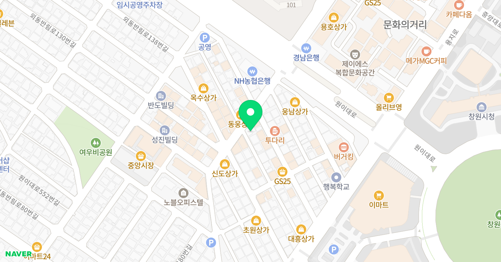 리보이스 실용음악학원 위치