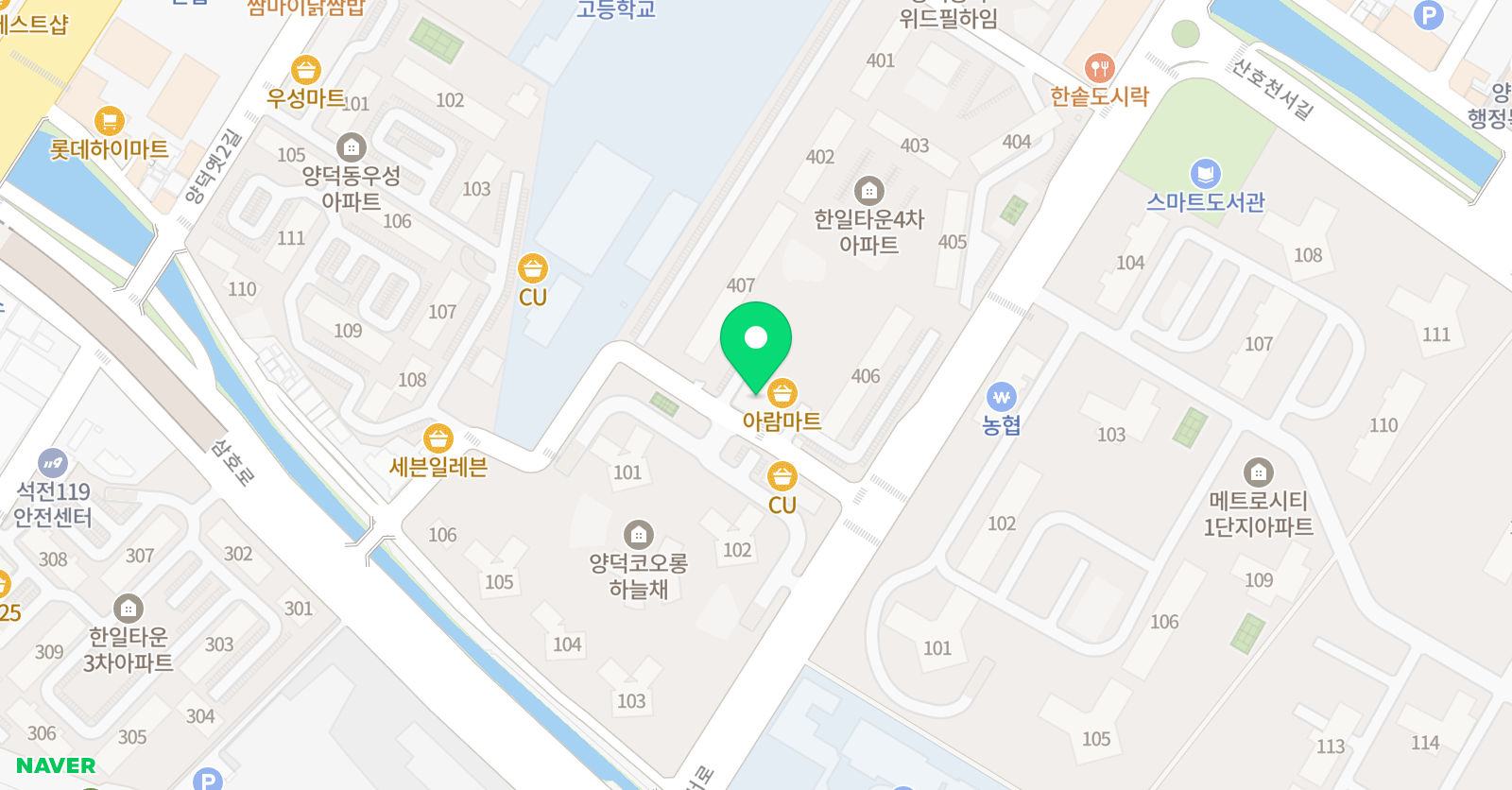 우리 한국사 교습소 위치