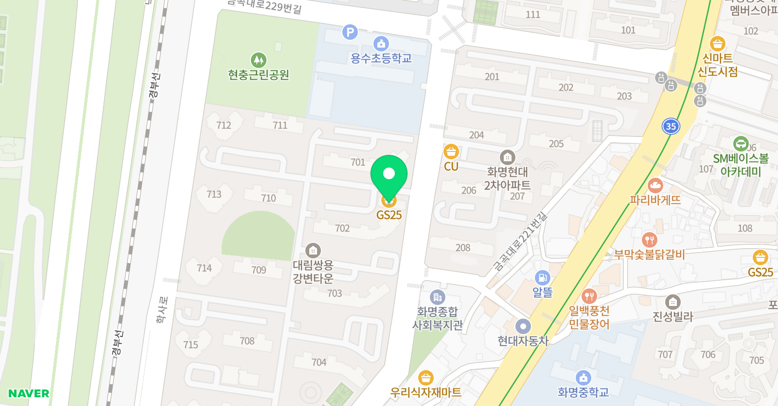 두루공예 미술교습소 위치
