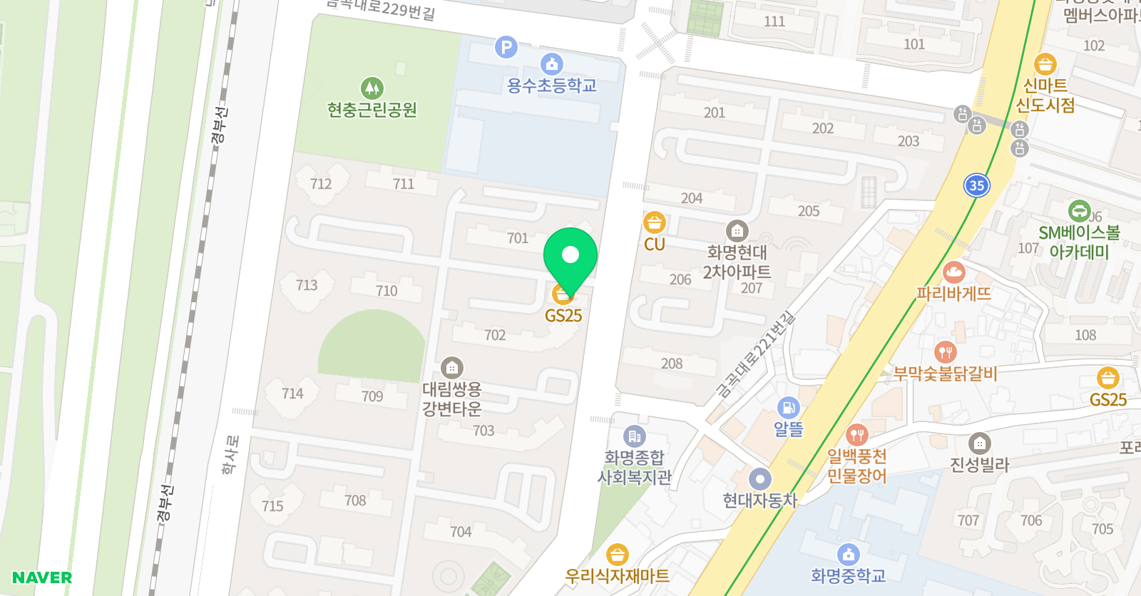 링키 영어학원 화명대림쌍용점 위치