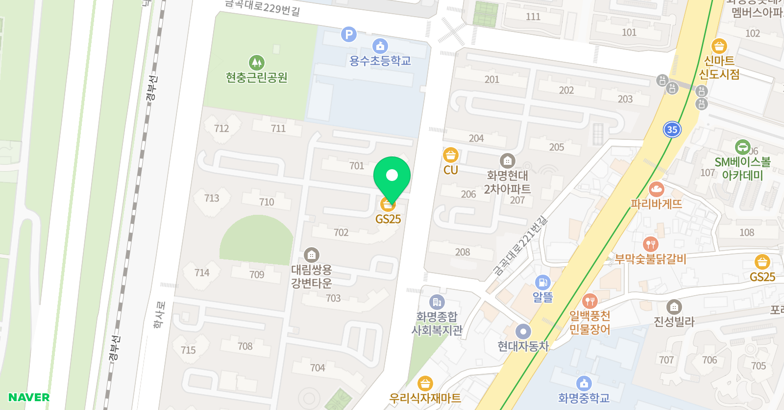 아트하다 미술교습소 위치