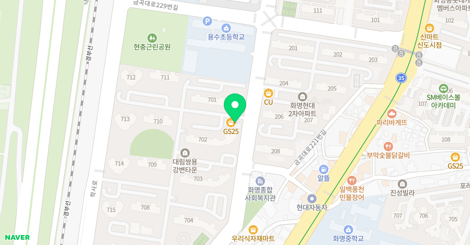 플레이팩토 수학쟁이수학교습소 위치
