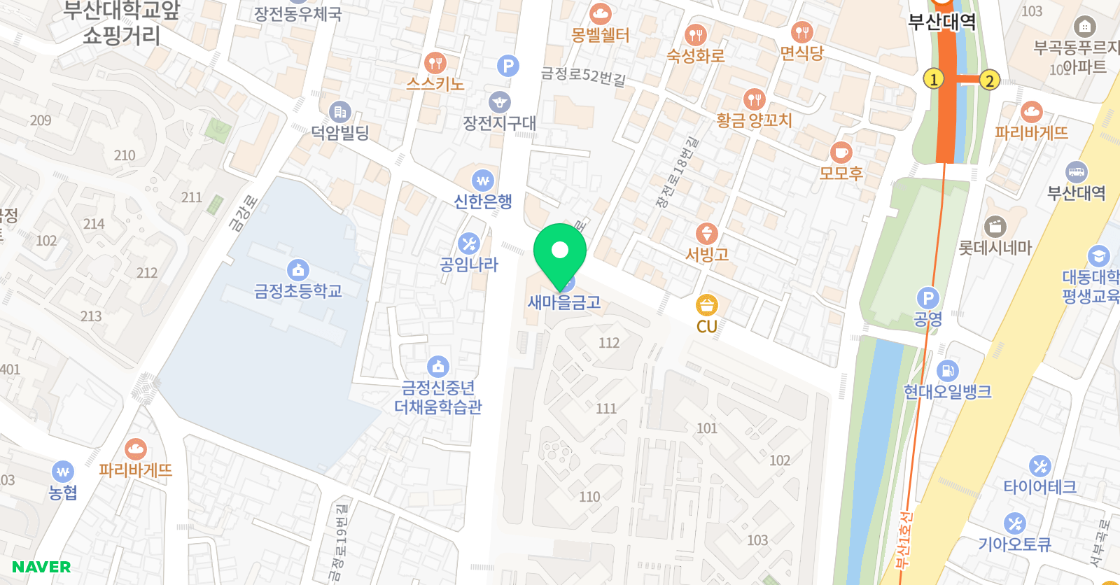링키영어 장전래미안 영어교습소 위치
