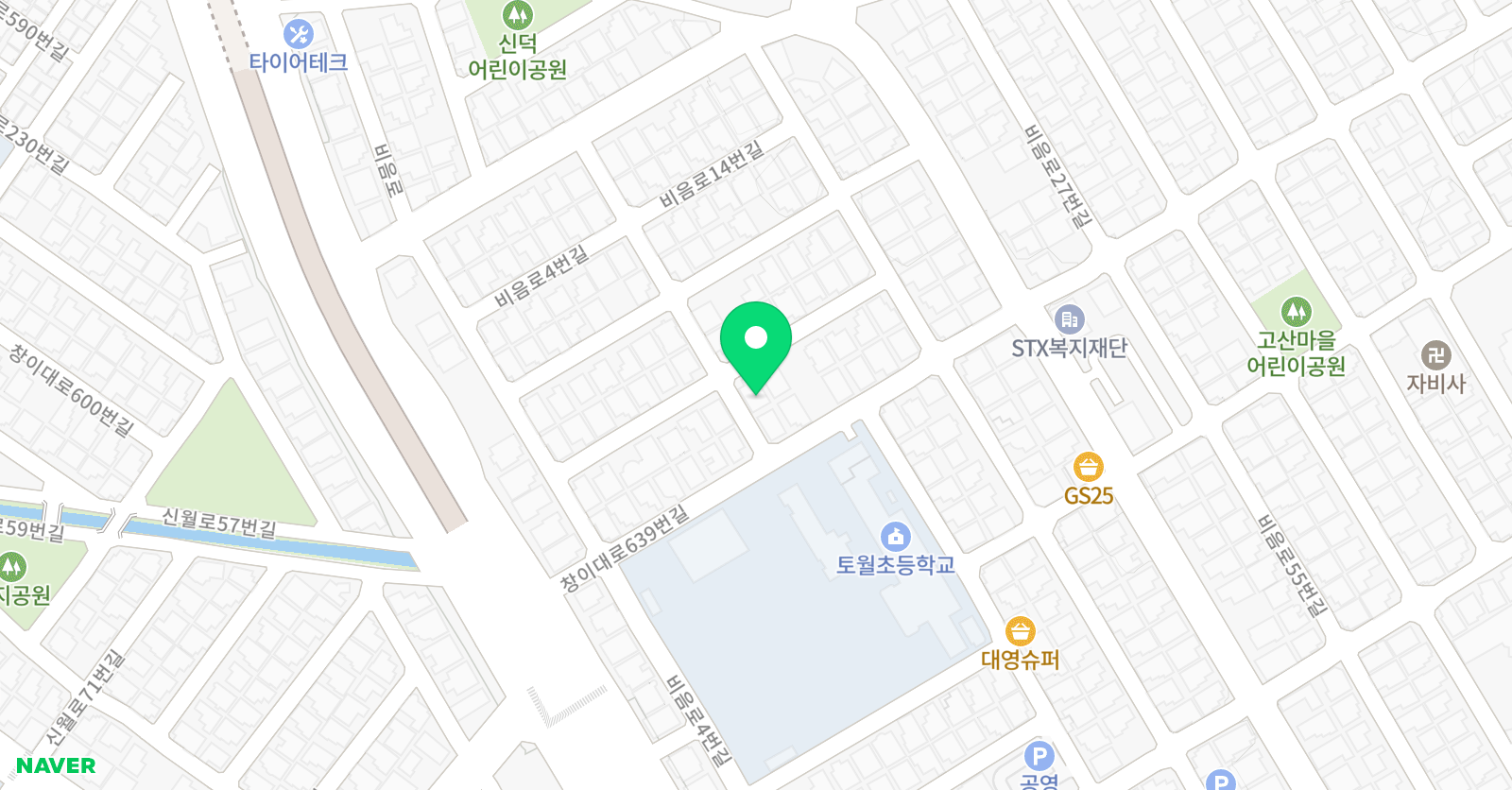 아트인 만나 위치