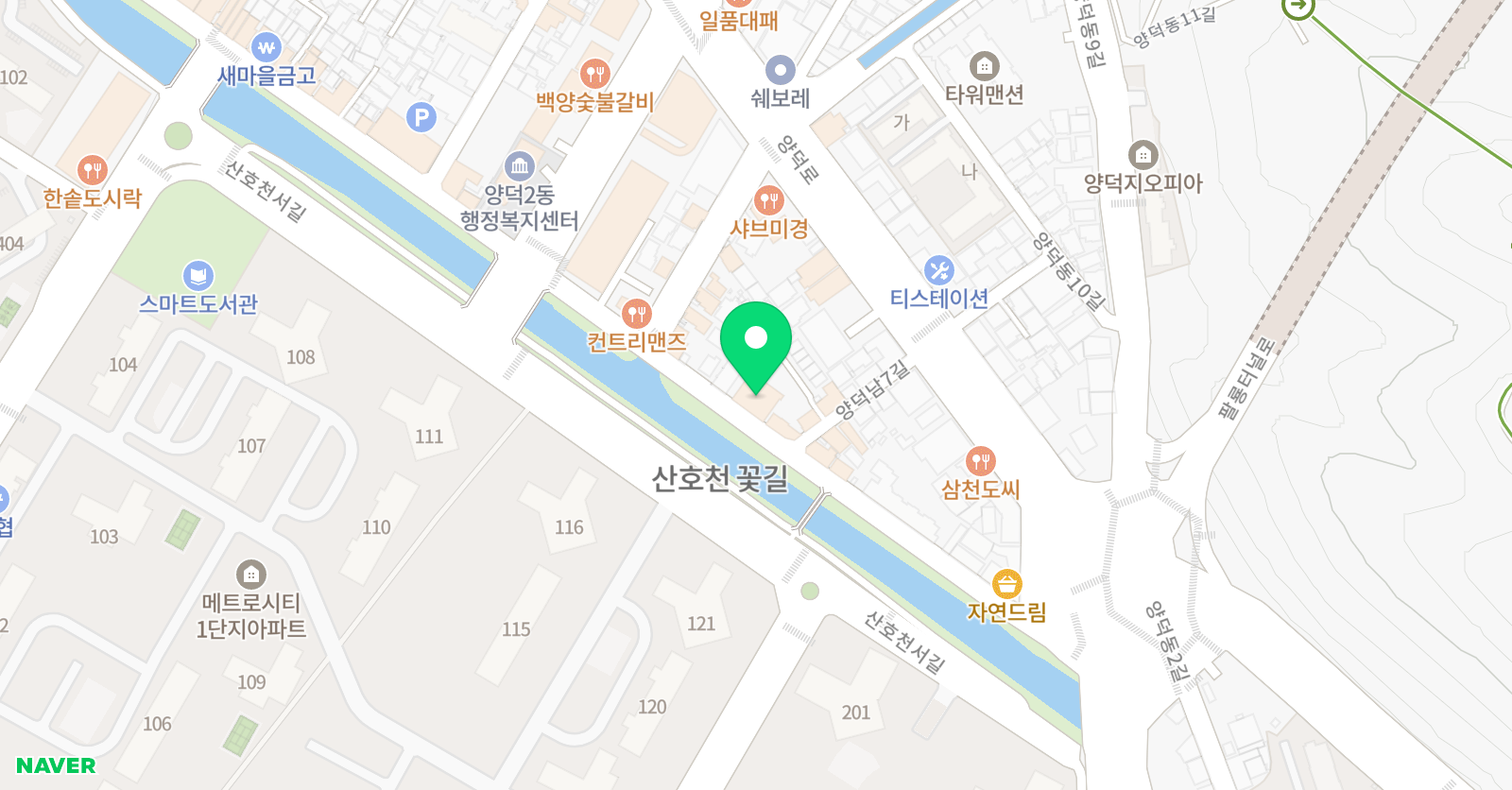 대치깊은생각수학학원 위치
