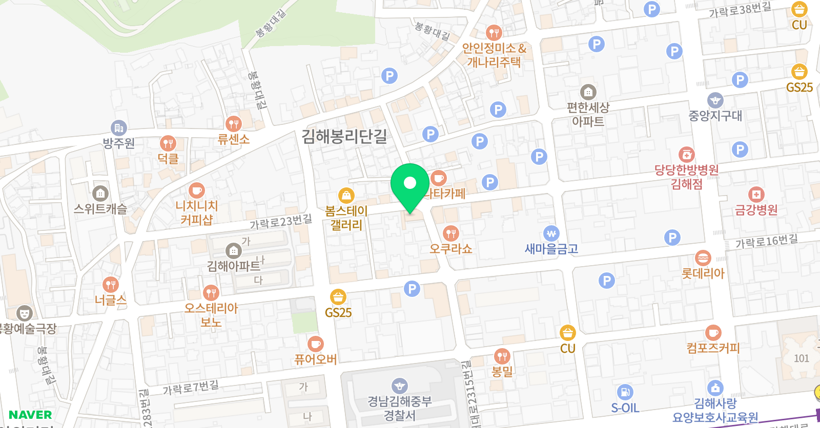 성림 학원 위치