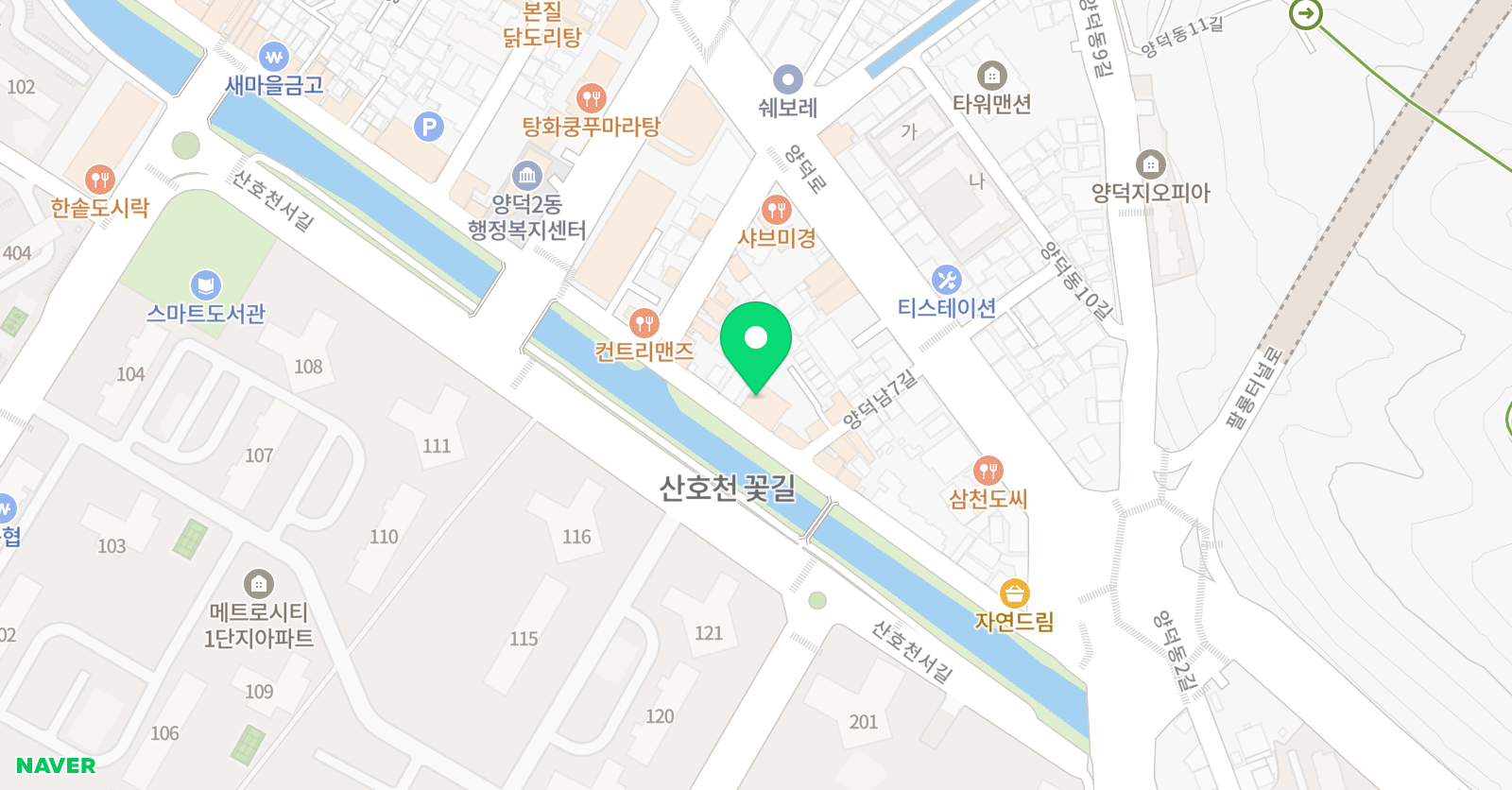 이진우 영어전문학원 위치