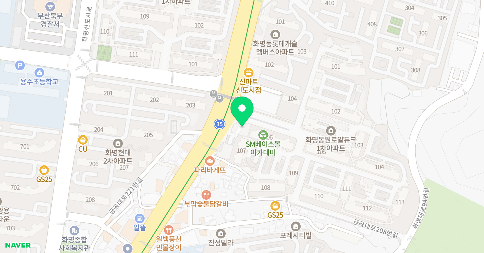 아트앤하트 화명동원교육원 위치