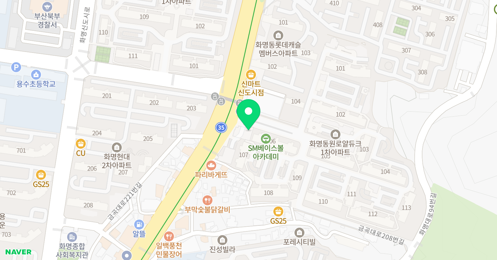 진 수학교습소 위치
