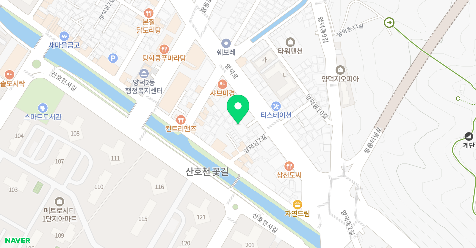 종로엠스쿨 양덕학원 위치