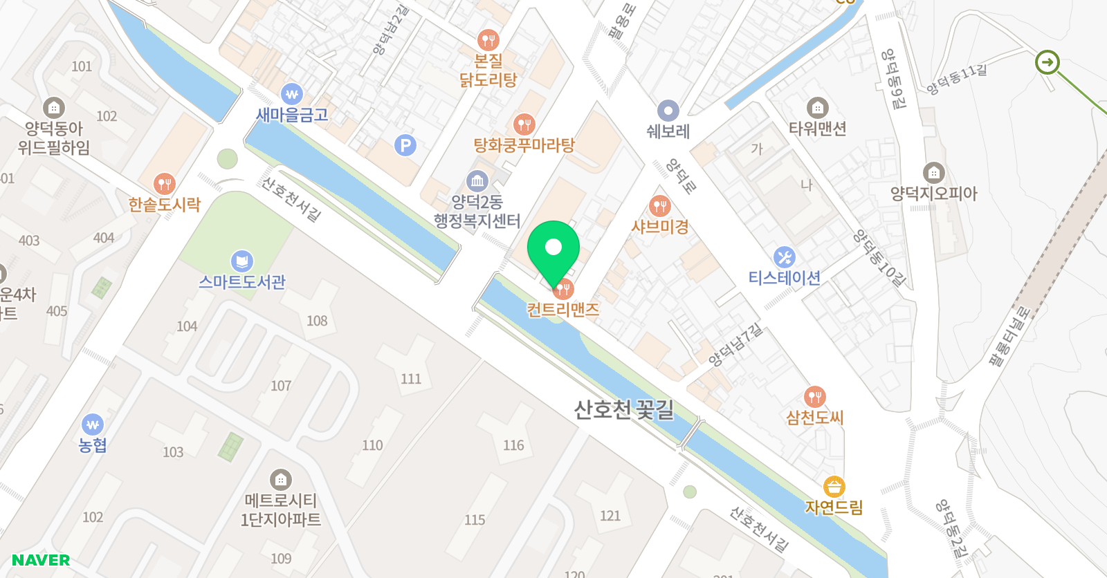 코어 영어학원 위치