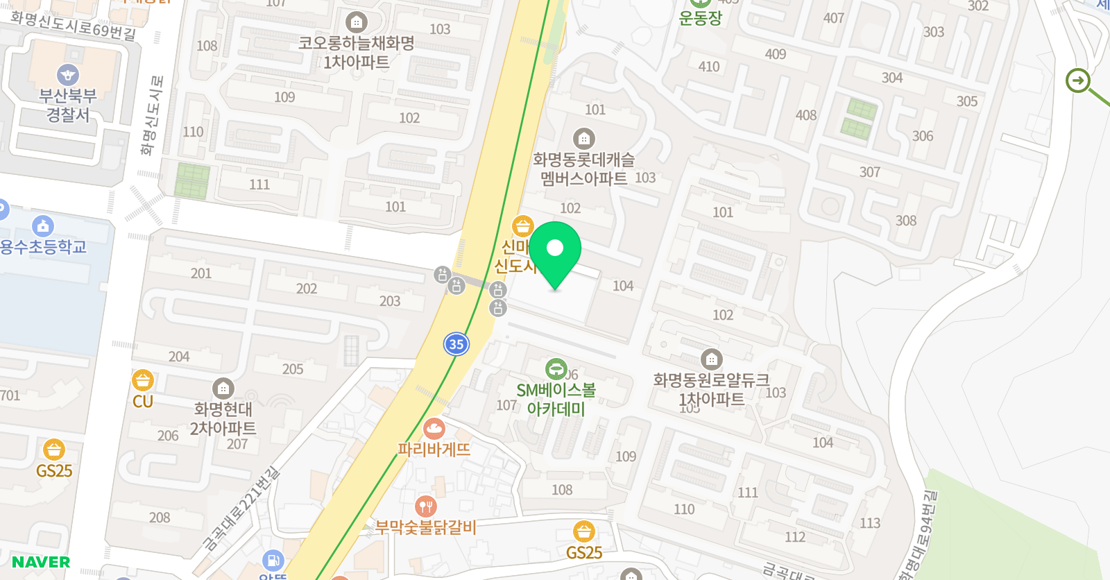 큰빛 미술학원 위치