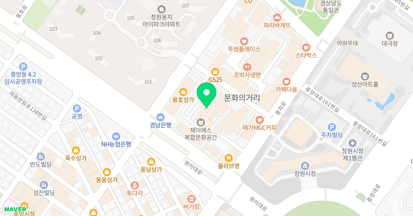 풀런키즈스윔 본점 위치