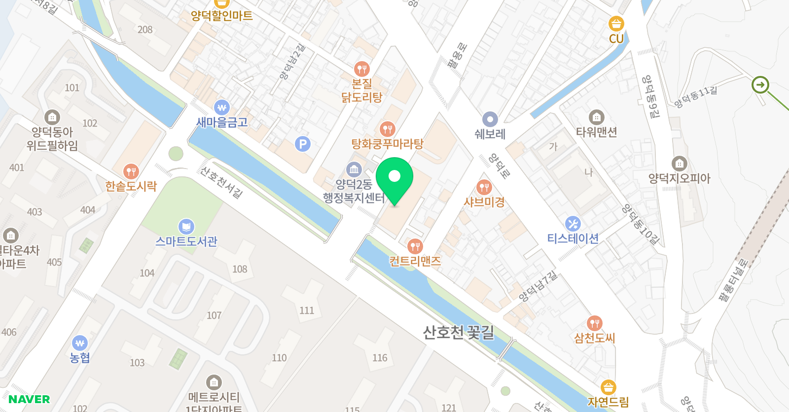 시티 영어교습소 위치