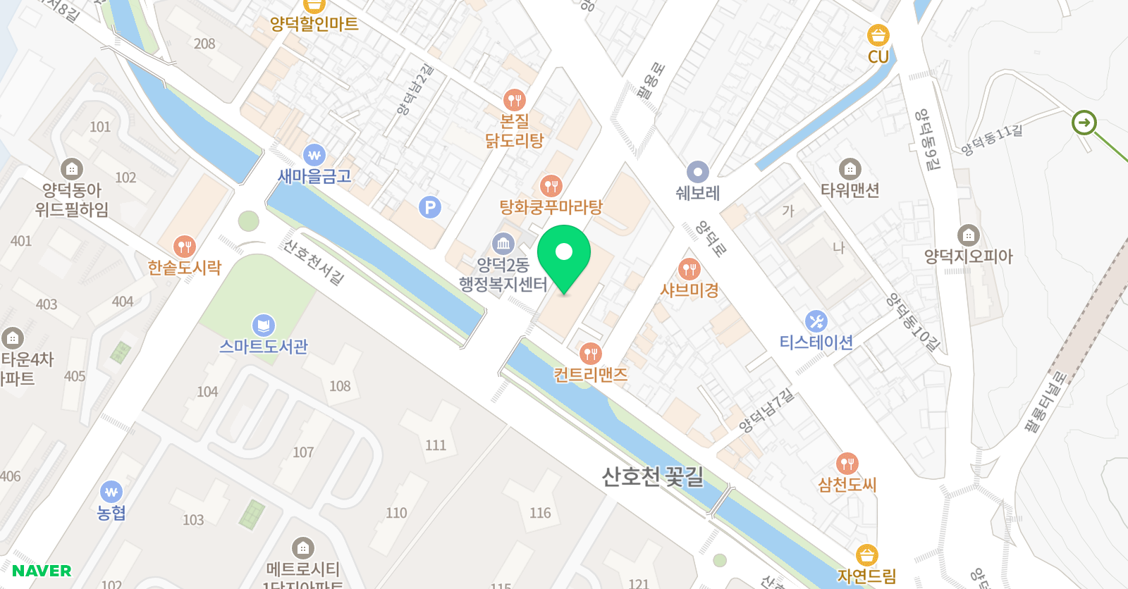 에이프릴 유진학원 위치