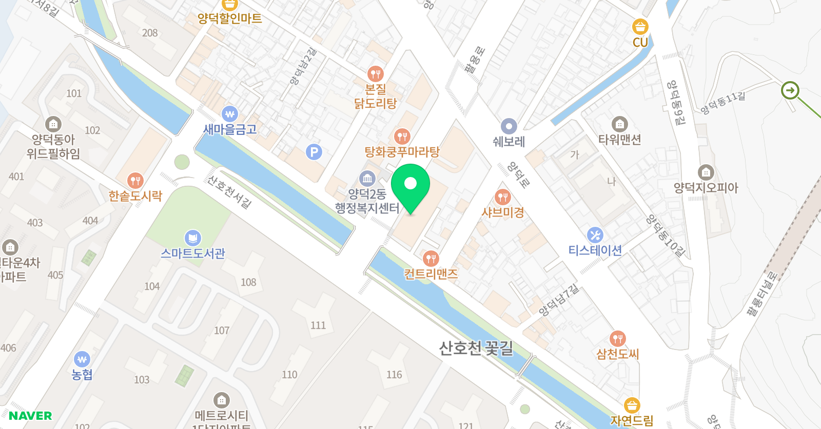 한선생 국어교습소 위치