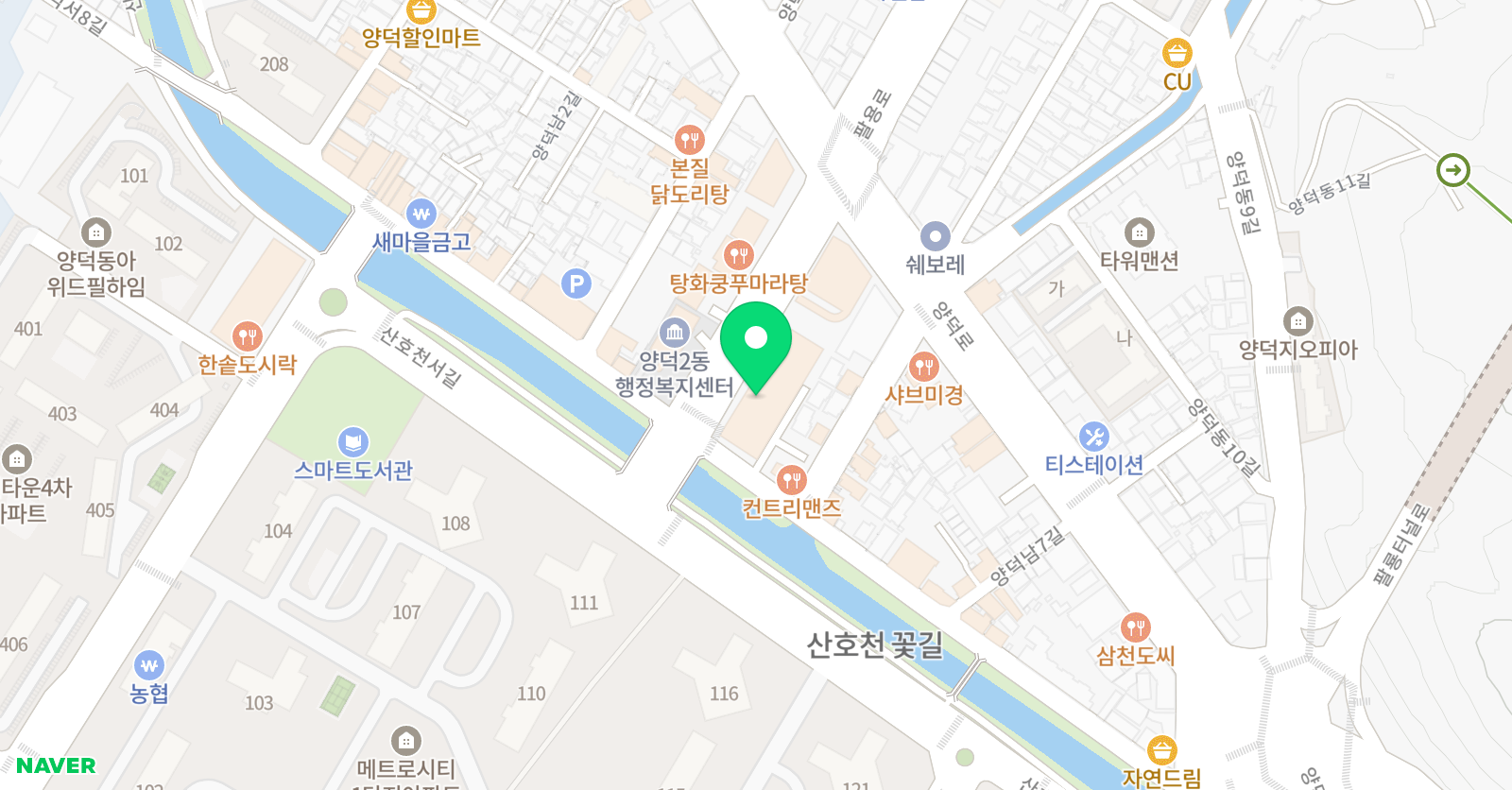 알고학원 위치