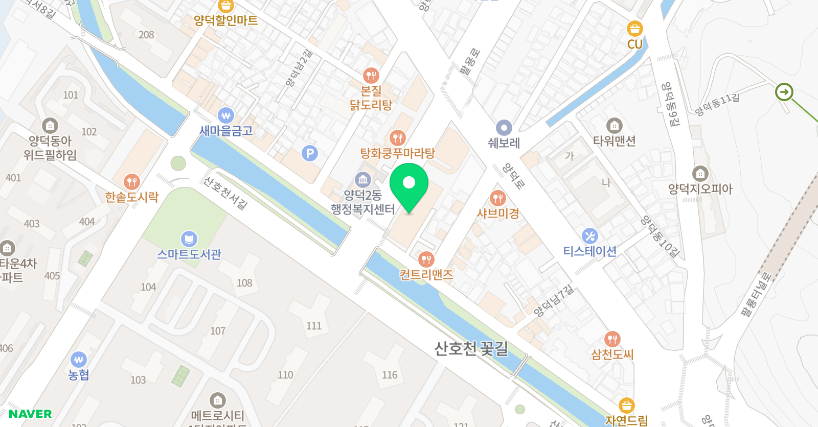 플라톤 독서토론논술 진주마산센터 위치
