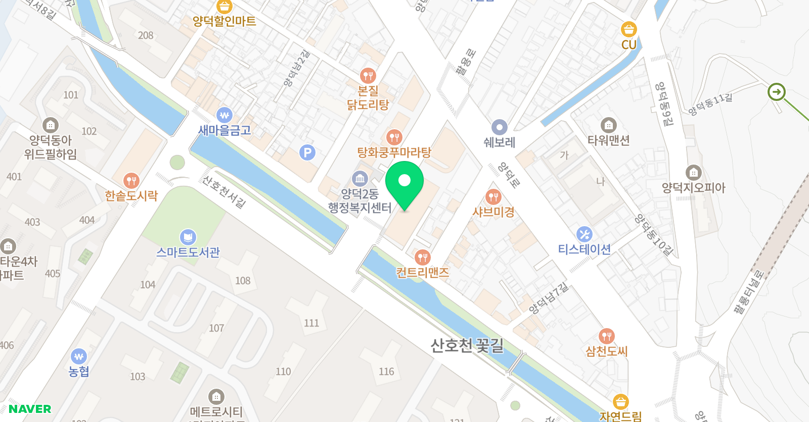책통클럽 메트로센터 위치