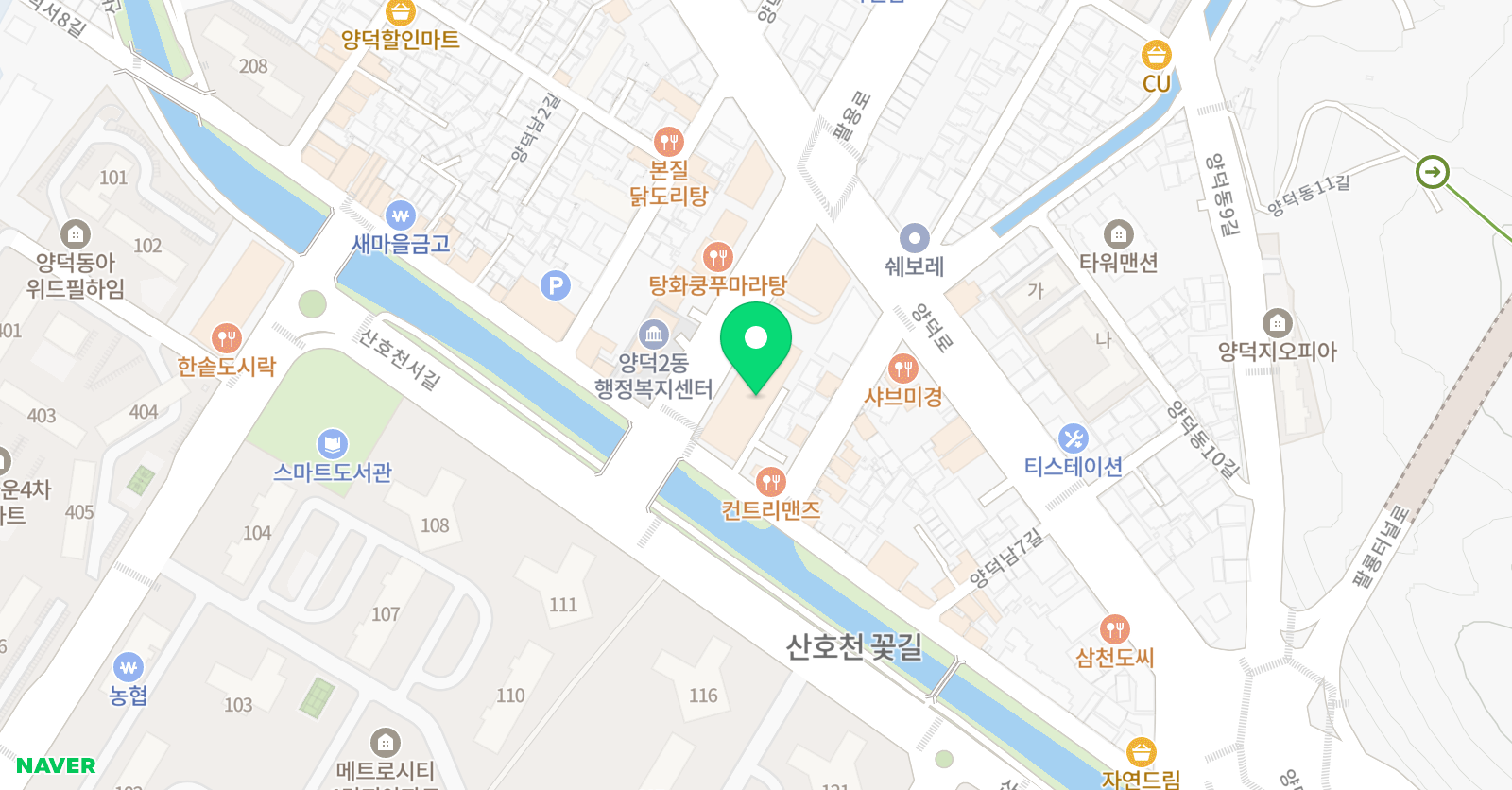 에이프릴 어학원 경남마산캠퍼스 위치