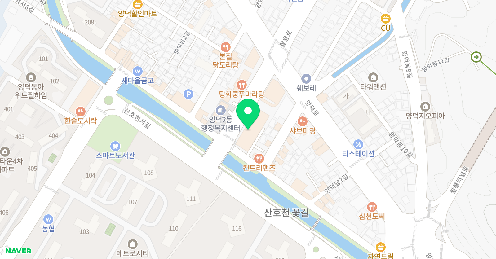 아이원 수학영어 전문학원 위치
