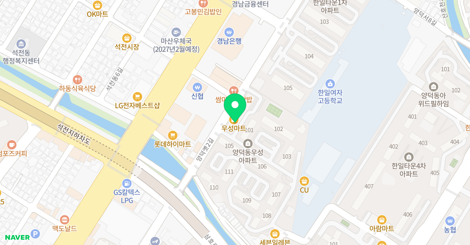 우성창조 미술교습소 위치