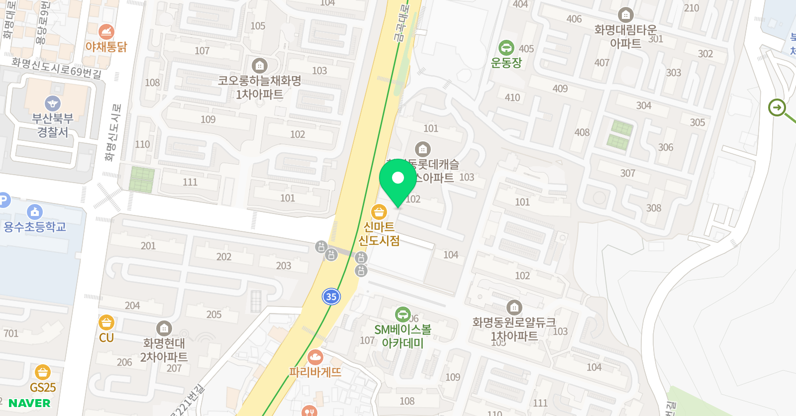 고선아 국어학원 위치