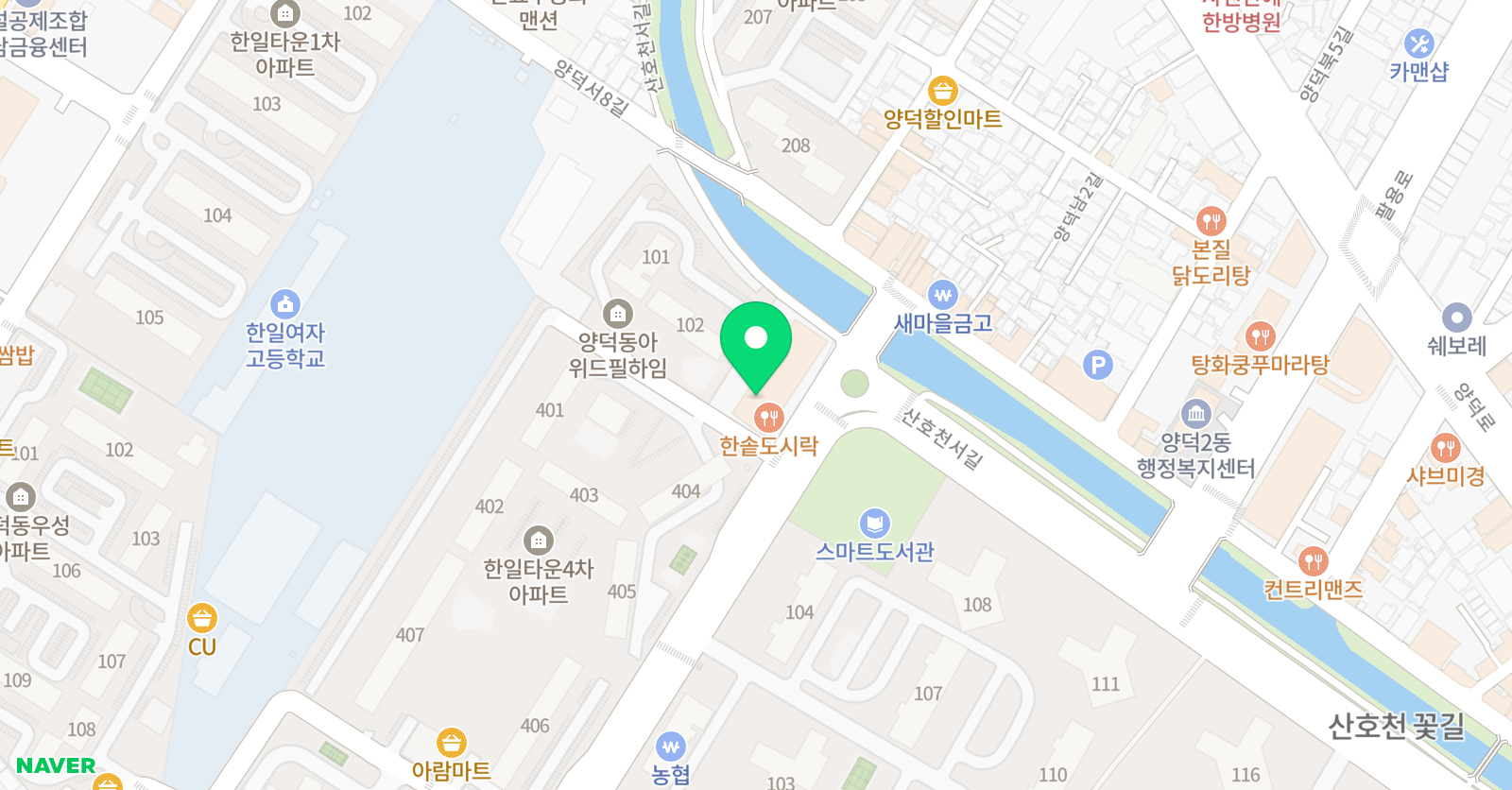 김희진 국어 위치