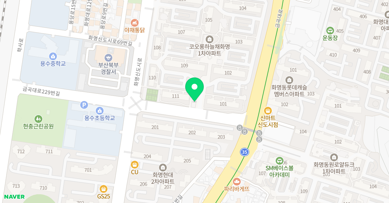 하모니 피아노교습소 위치