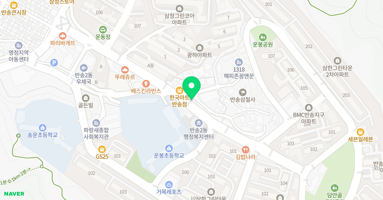 삼성 영어교습소 반송교습소 위치