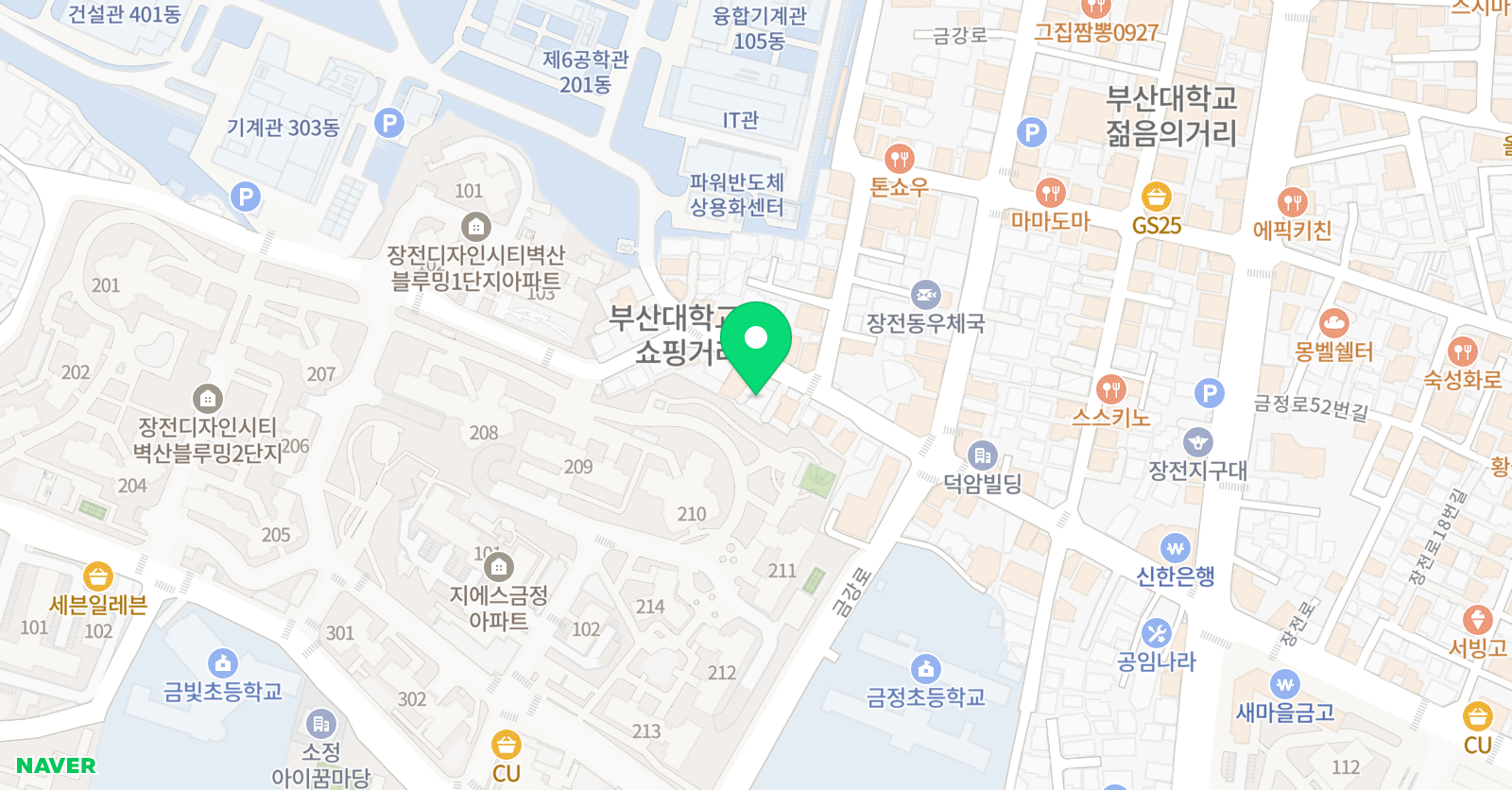 이인아 영어교습소 위치