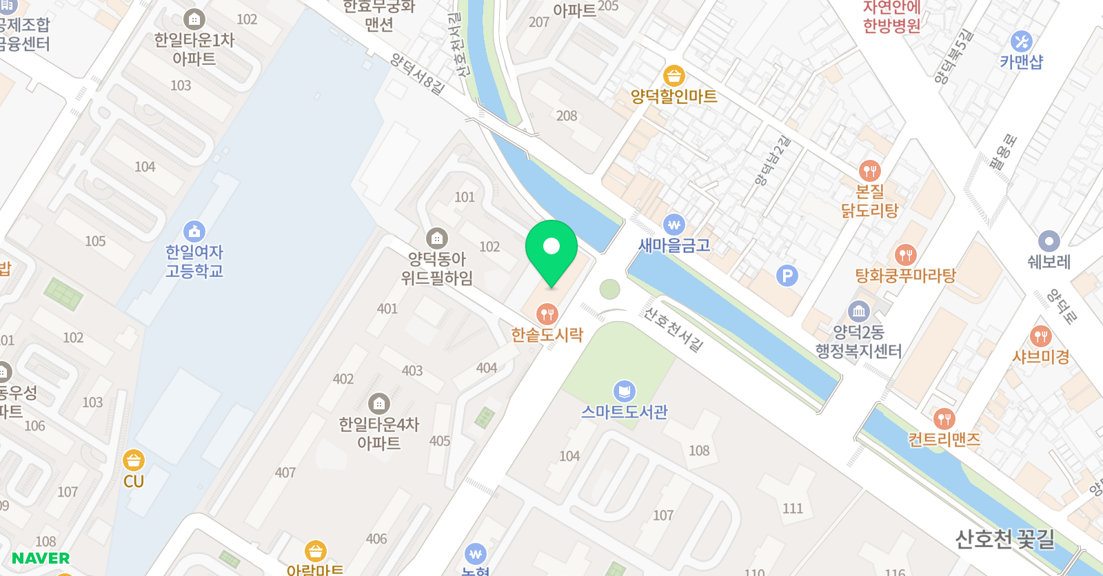 책나무 마산메트로시티점 위치
