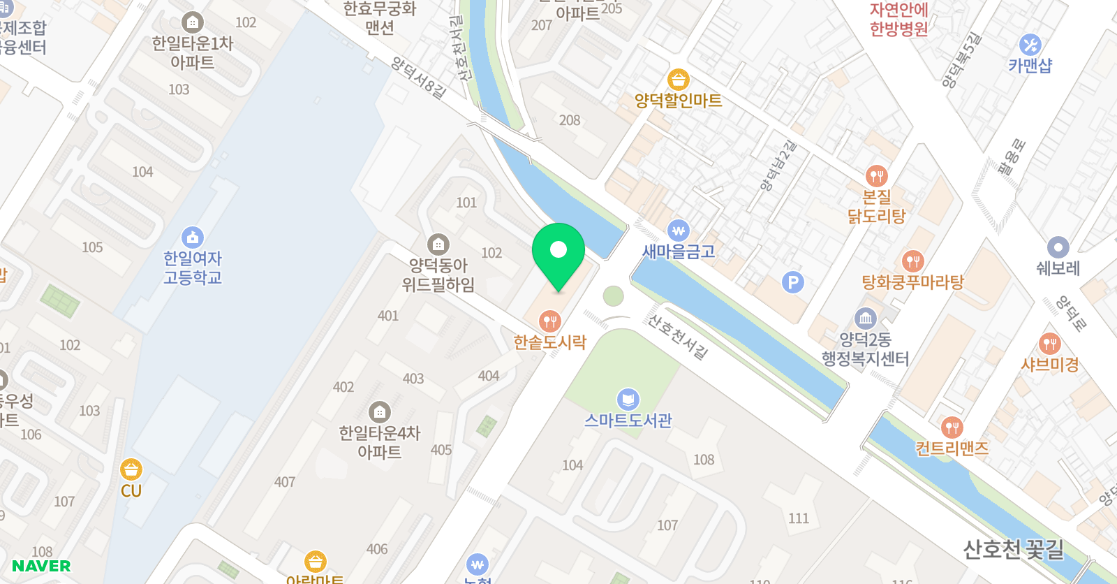 솔루니 독서토론논술 위치