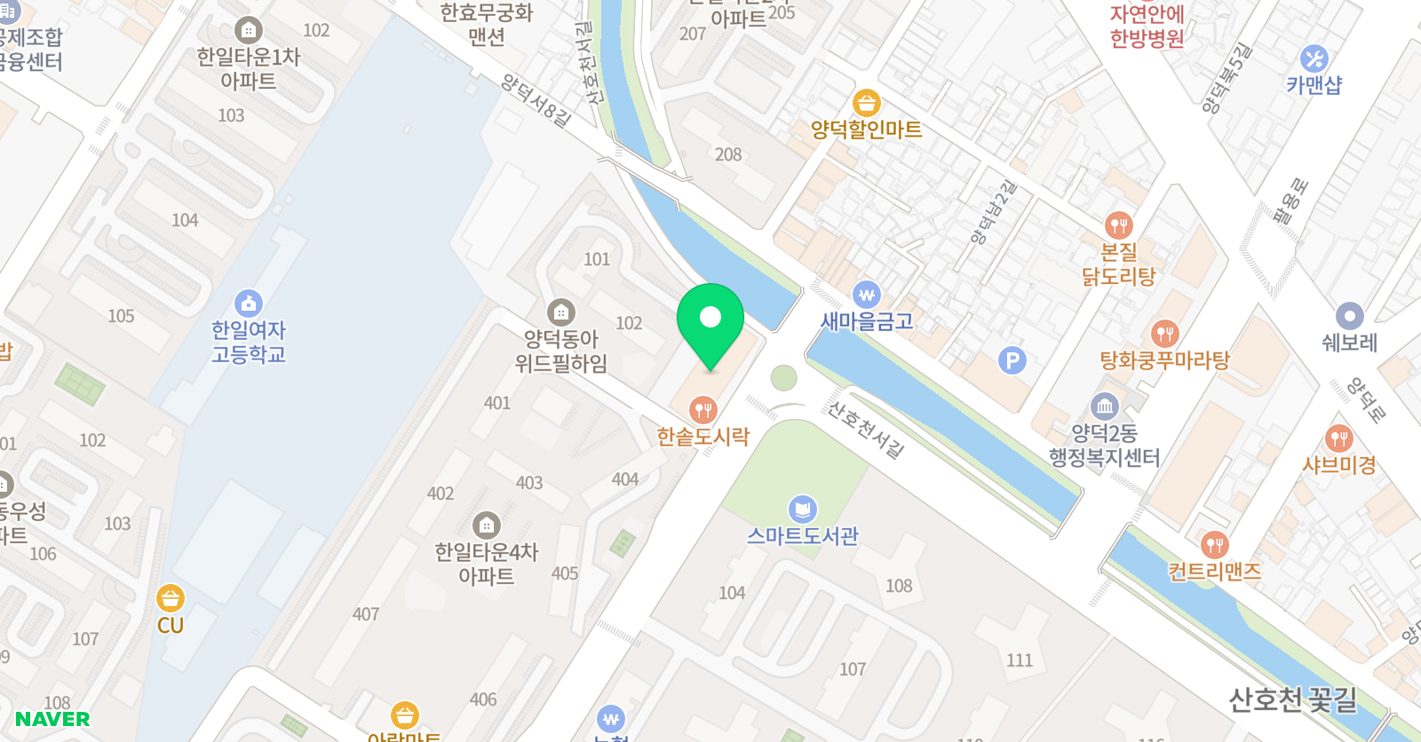 로고스 논술교습소 위치